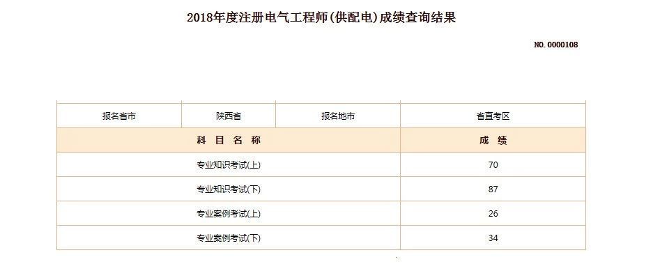 微信图片_20190209212952.jpg