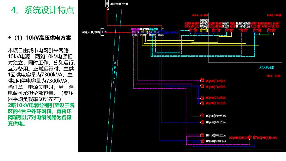 123_页面_09.jpg