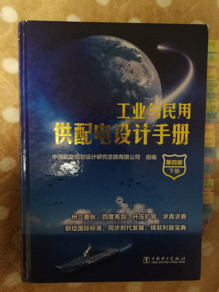 微信图片_20200420092634.png