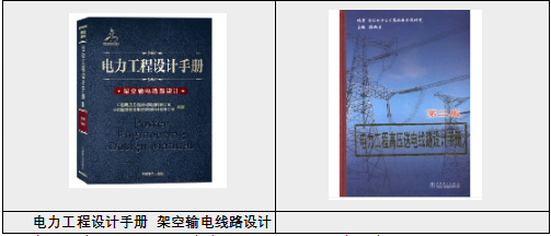 QQ图片20210202113402.png