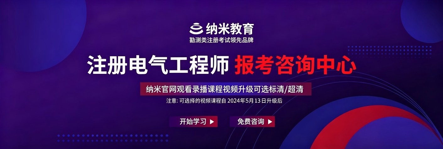 学员心得